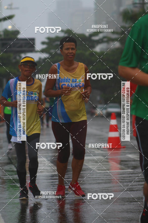 Buy your photos of the eventVII CICORRE - Boa Viagem (2 Edio) on Fotop