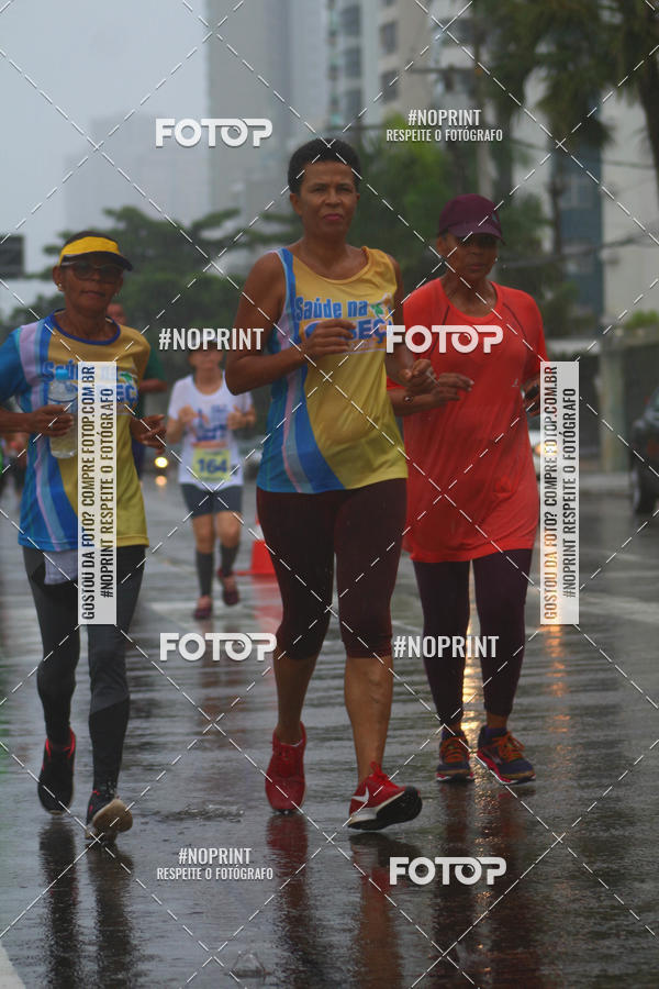Buy your photos of the eventVII CICORRE - Boa Viagem (2 Edio) on Fotop