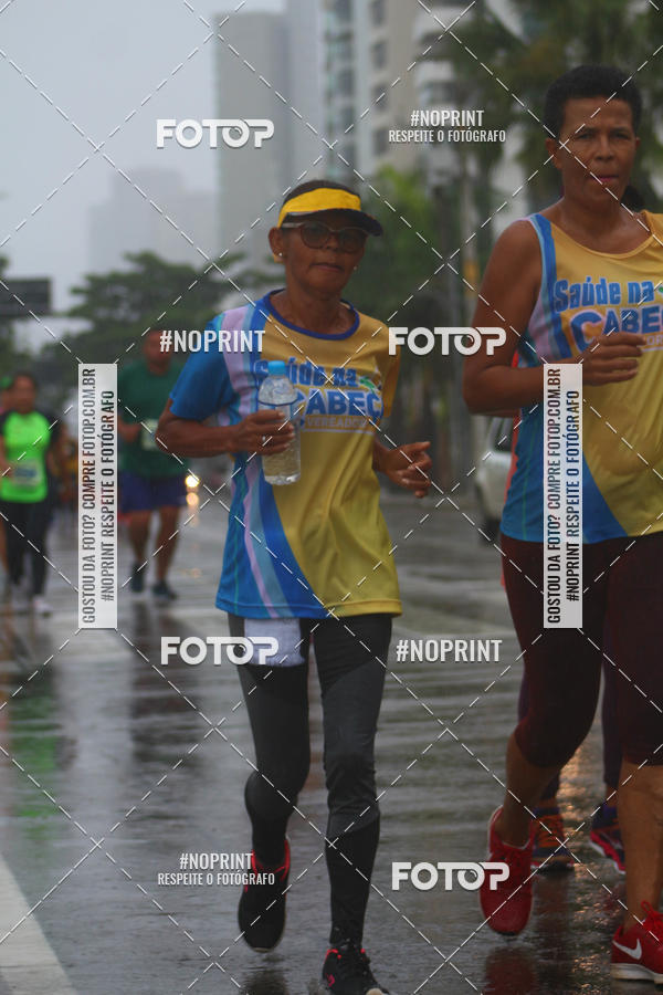 Buy your photos of the eventVII CICORRE - Boa Viagem (2 Edio) on Fotop