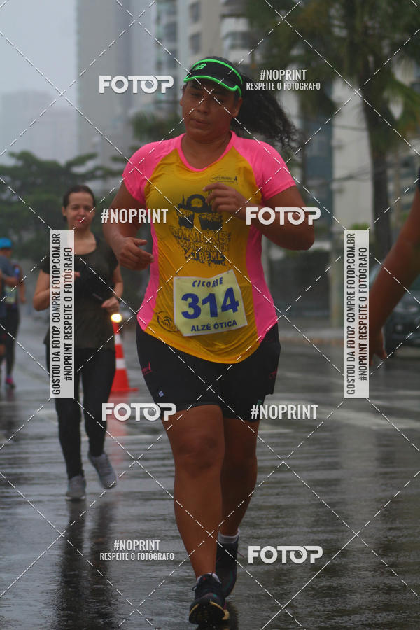 Buy your photos of the eventVII CICORRE - Boa Viagem (2 Edio) on Fotop