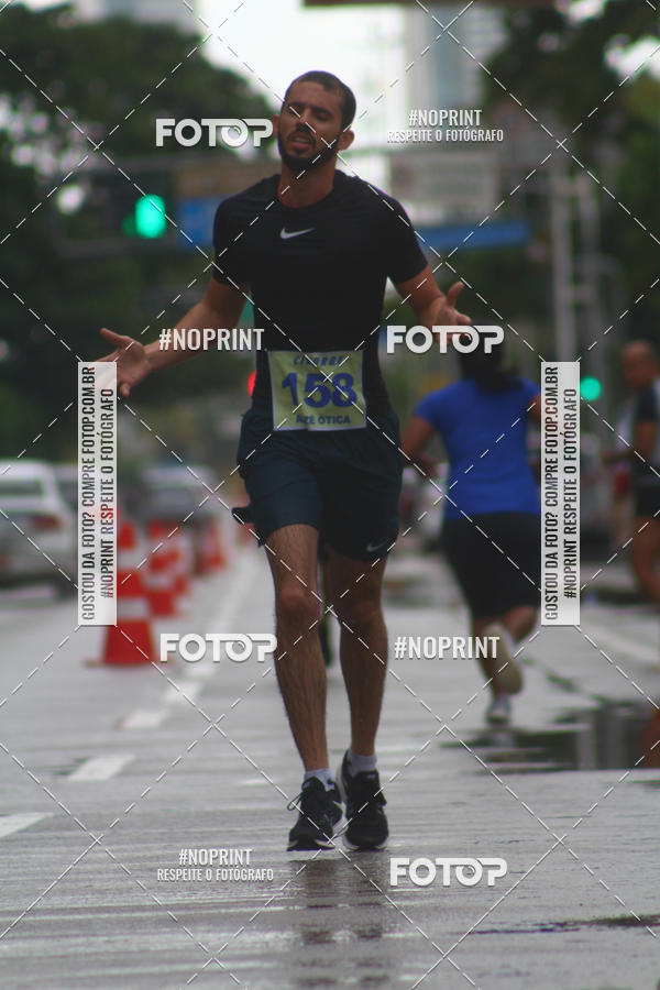 Buy your photos of the eventVII CICORRE - Boa Viagem (2 Edio) on Fotop