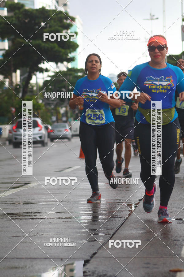 Buy your photos of the eventVII CICORRE - Boa Viagem (2 Edio) on Fotop