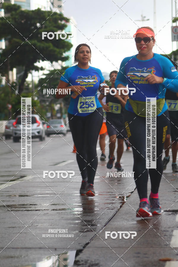Buy your photos of the eventVII CICORRE - Boa Viagem (2 Edio) on Fotop