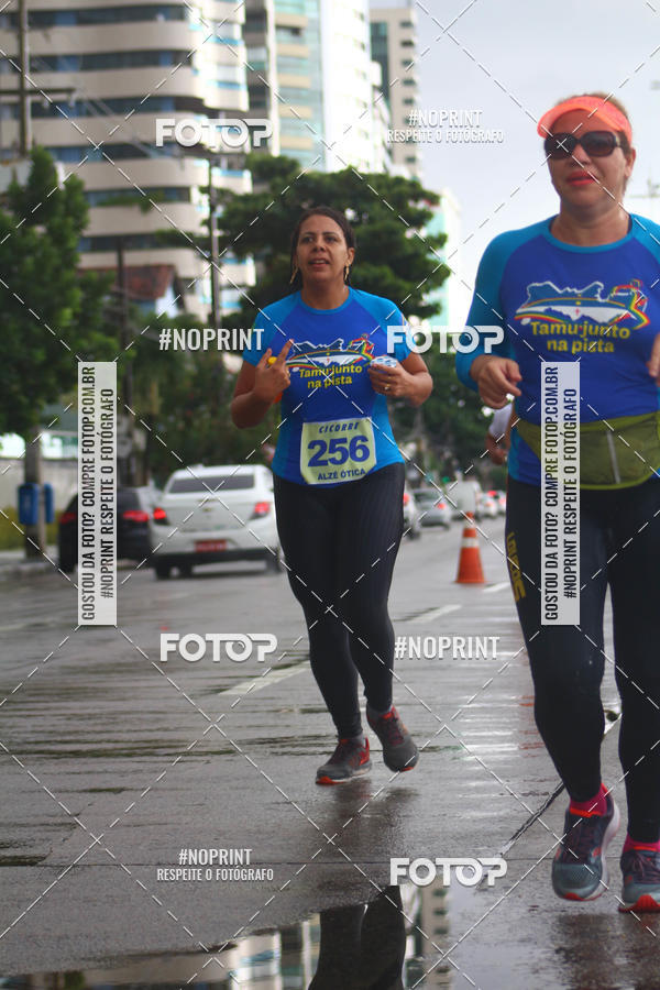 Buy your photos of the eventVII CICORRE - Boa Viagem (2 Edio) on Fotop