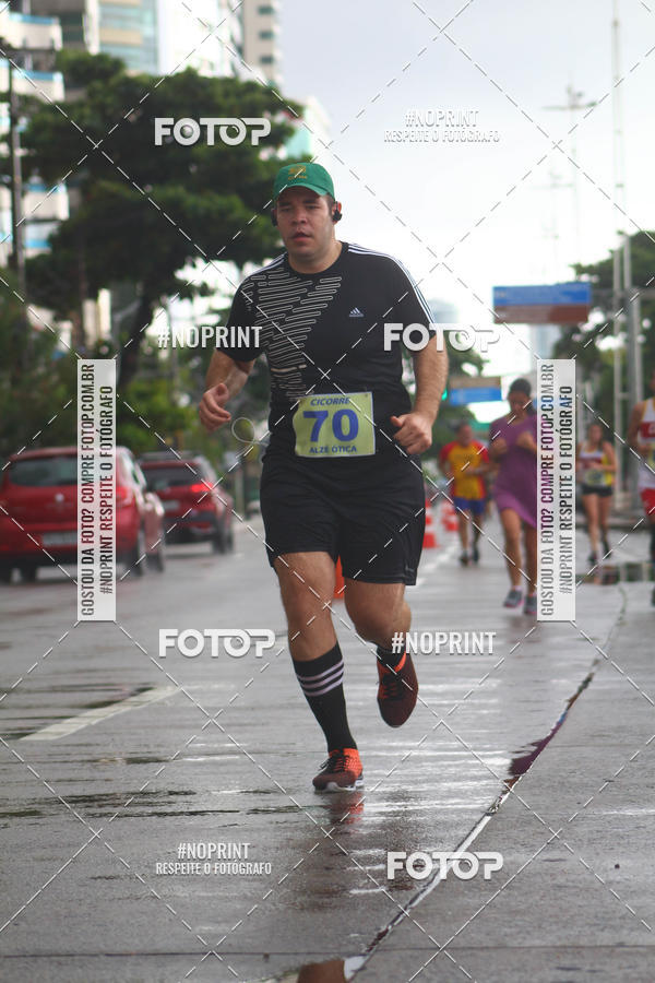 Buy your photos of the eventVII CICORRE - Boa Viagem (2 Edio) on Fotop