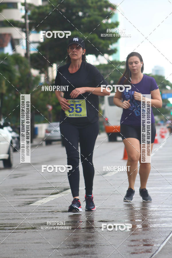 Buy your photos of the eventVII CICORRE - Boa Viagem (2 Edio) on Fotop