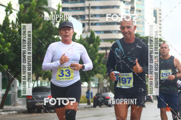 Buy your photos of the eventVII CICORRE - Boa Viagem (2 Edio) on Fotop
