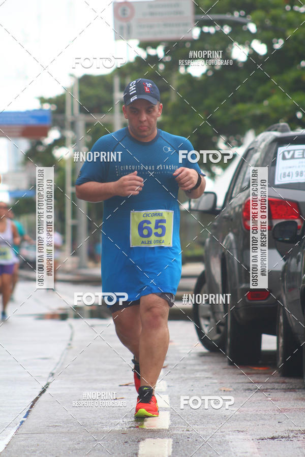 Buy your photos of the eventVII CICORRE - Boa Viagem (2 Edio) on Fotop