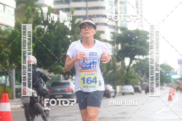 Buy your photos of the eventVII CICORRE - Boa Viagem (2 Edio) on Fotop