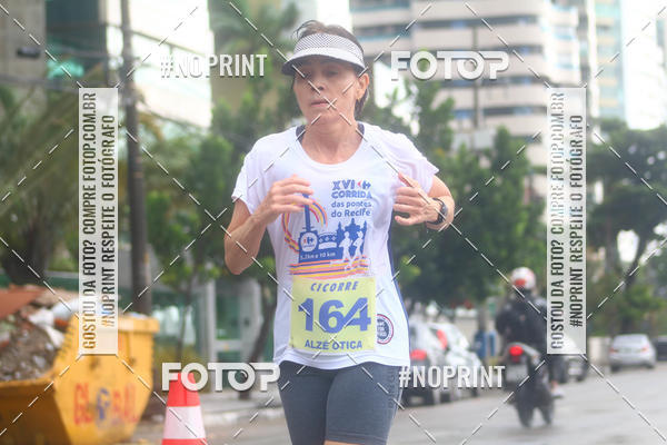 Buy your photos of the eventVII CICORRE - Boa Viagem (2 Edio) on Fotop
