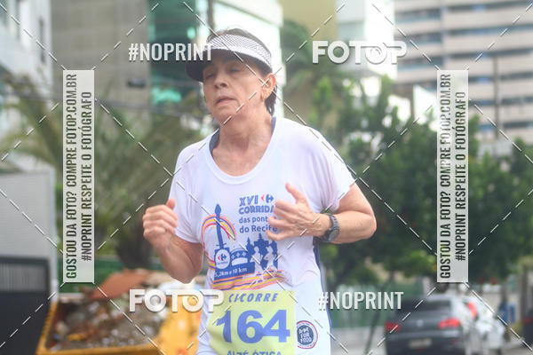 Buy your photos of the eventVII CICORRE - Boa Viagem (2 Edio) on Fotop