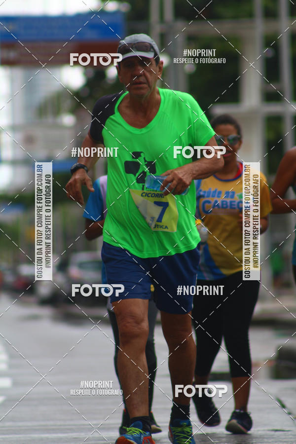 Buy your photos of the eventVII CICORRE - Boa Viagem (2 Edio) on Fotop
