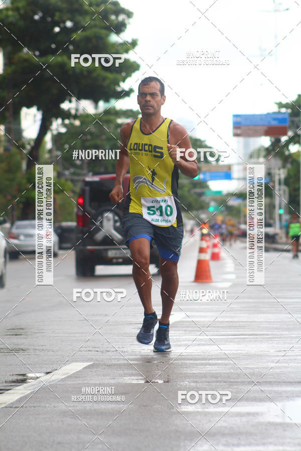 Buy your photos of the eventVII CICORRE - Boa Viagem (2 Edio) on Fotop