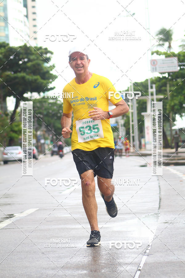 Buy your photos of the eventVII CICORRE - Boa Viagem (2 Edio) on Fotop