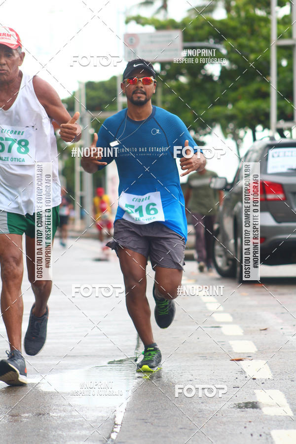 Buy your photos of the eventVII CICORRE - Boa Viagem (2 Edio) on Fotop