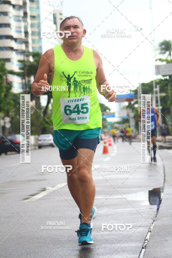 Buy your photos of the eventVII CICORRE - Boa Viagem (2 Edio) on Fotop