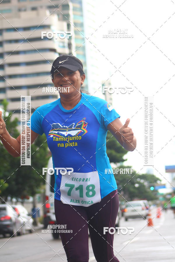 Buy your photos of the eventVII CICORRE - Boa Viagem (2 Edio) on Fotop