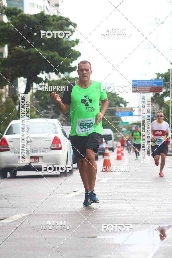 Buy your photos of the eventVII CICORRE - Boa Viagem (2 Edio) on Fotop