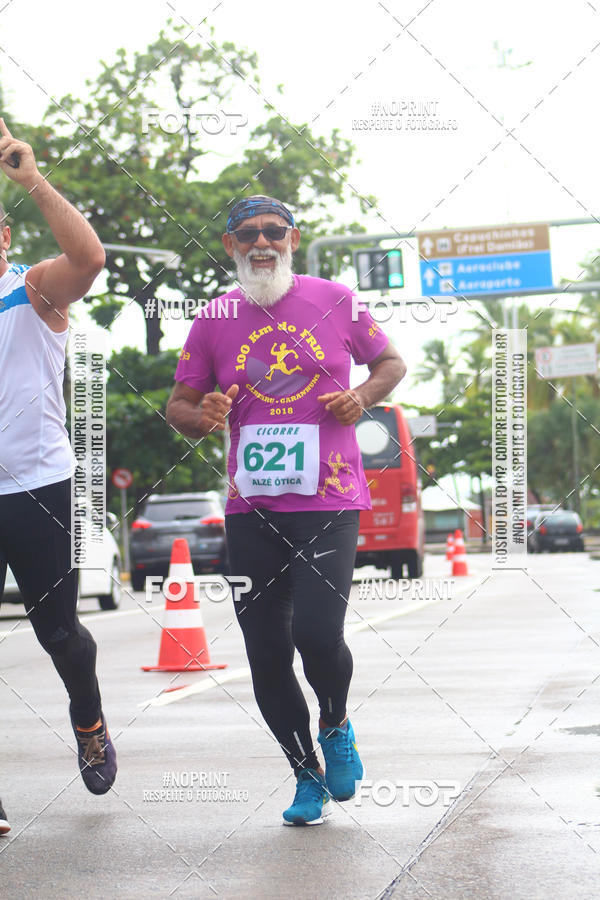 Buy your photos of the eventVII CICORRE - Boa Viagem (2 Edio) on Fotop