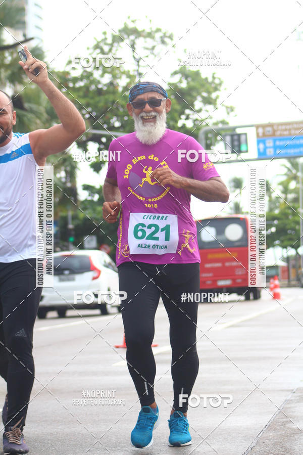 Buy your photos of the eventVII CICORRE - Boa Viagem (2 Edio) on Fotop