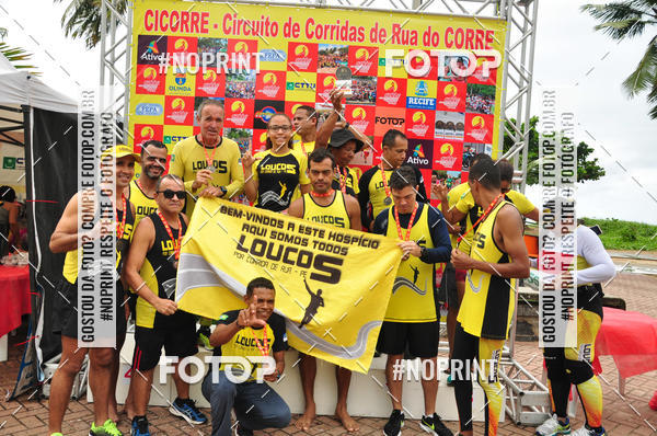 Buy your photos of the eventVII CICORRE - Boa Viagem (2 Edio) on Fotop