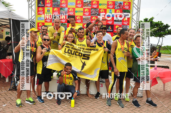 Buy your photos of the eventVII CICORRE - Boa Viagem (2 Edio) on Fotop