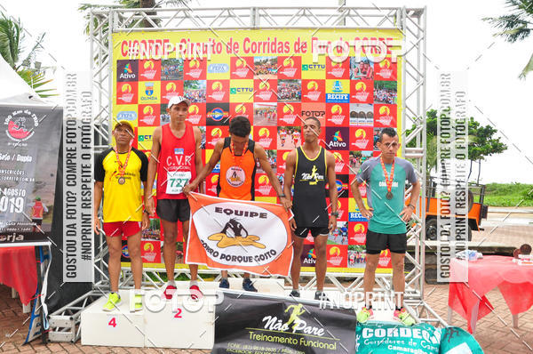 Buy your photos of the eventVII CICORRE - Boa Viagem (2 Edio) on Fotop