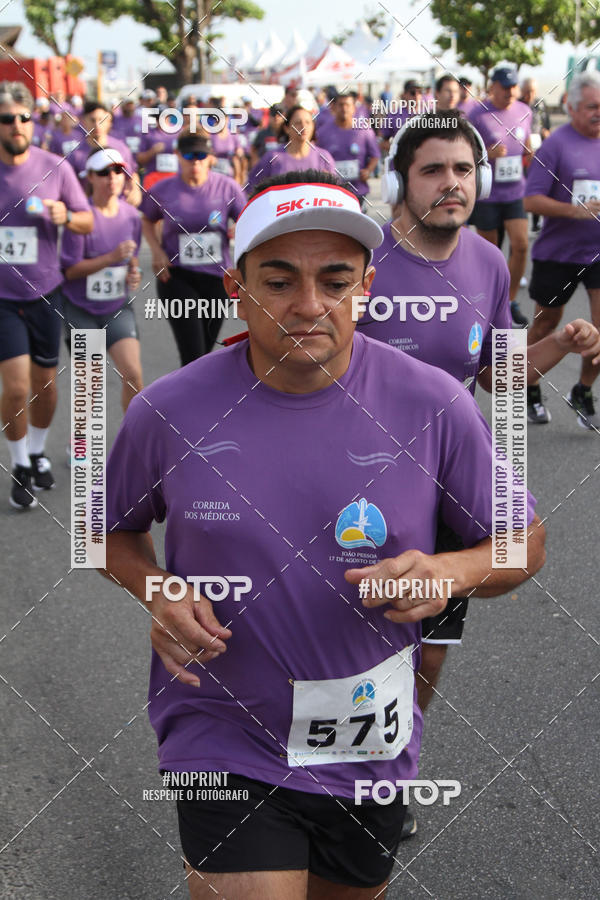 Buy your photos of the eventI CORRIDA DOS MDICOS on Fotop