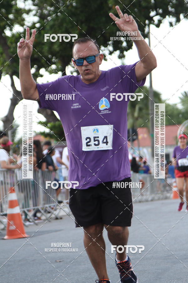 Buy your photos of the eventI CORRIDA DOS MDICOS on Fotop