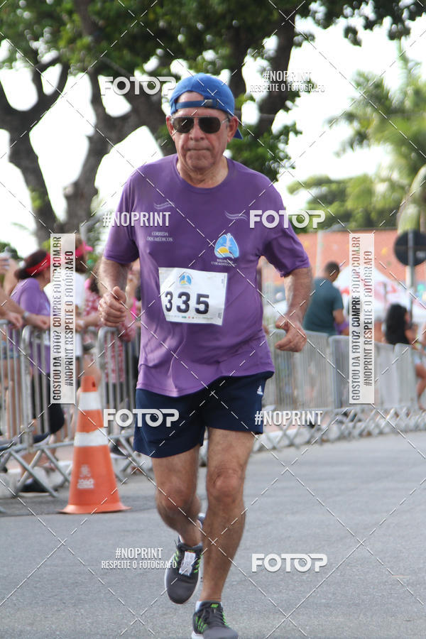 Buy your photos of the eventI CORRIDA DOS MDICOS on Fotop