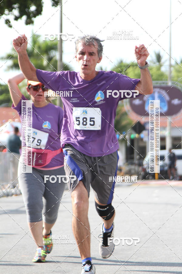 Buy your photos of the eventI CORRIDA DOS MDICOS on Fotop