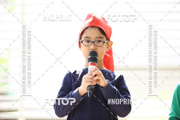 Achetez vos photos de l'vnementTots & Teens sur Fotop