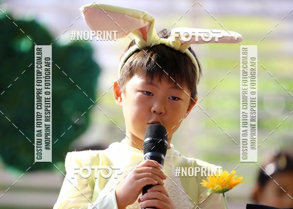 Compra tus fotos del eventoTots & Teens En Fotop