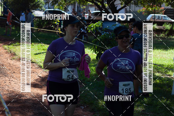 Compre suas fotos do evento1� Copa Cravinhos de Corrida no Fotop