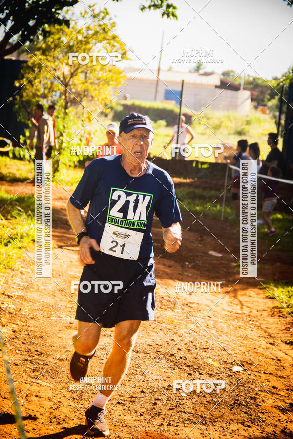 Buy your photos of the event1 Copa Cravinhos de Corrida on Fotop