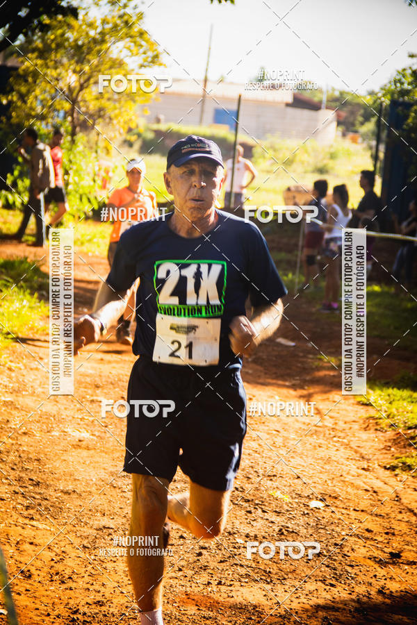 Buy your photos of the event1 Copa Cravinhos de Corrida on Fotop