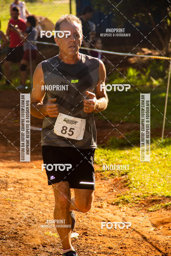 Compre suas fotos do evento1� Copa Cravinhos de Corrida no Fotop