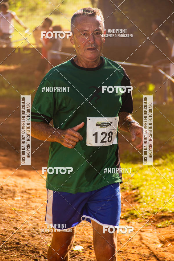 Compre suas fotos do evento1� Copa Cravinhos de Corrida no Fotop