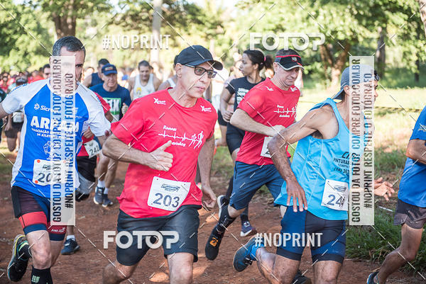 Compre suas fotos do evento1� Copa Cravinhos de Corrida no Fotop