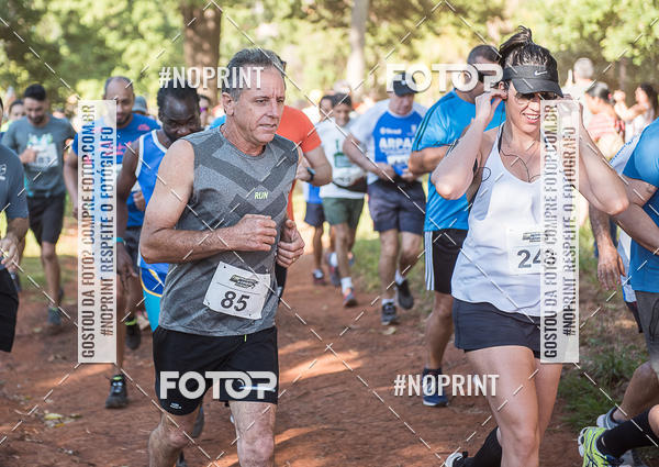 Compre suas fotos do evento1� Copa Cravinhos de Corrida no Fotop