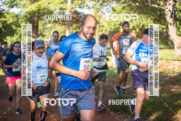 Compre suas fotos do evento1� Copa Cravinhos de Corrida no Fotop