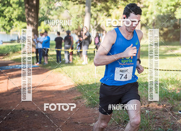 Compre suas fotos do evento1� Copa Cravinhos de Corrida no Fotop