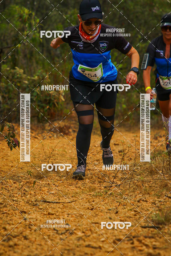 Buy your photos of the eventDesafio Brou Trail Run Ouro Preto on Fotop