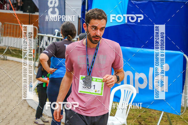 Buy your photos of the eventDesafio Brou Trail Run Ouro Preto on Fotop