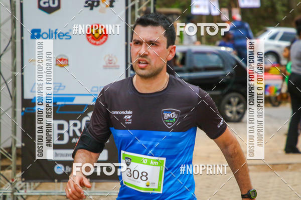 Buy your photos of the eventDesafio Brou Trail Run Ouro Preto on Fotop