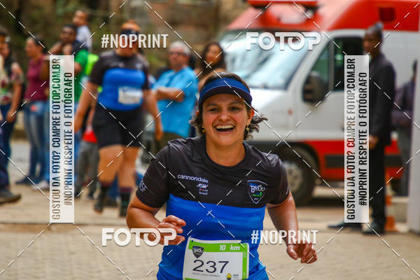 Buy your photos of the eventDesafio Brou Trail Run Ouro Preto on Fotop