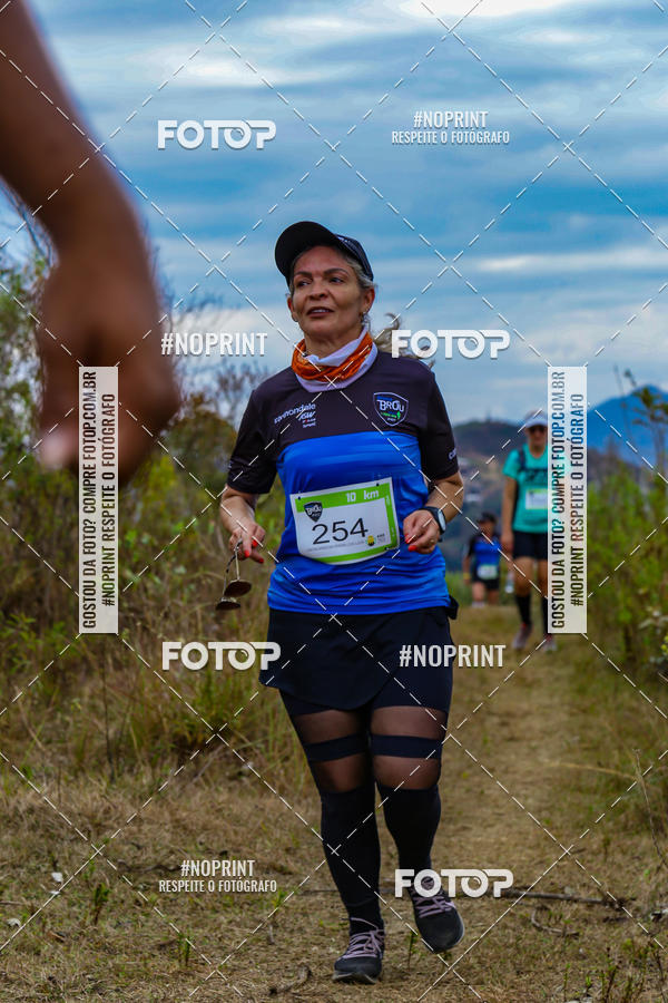 Buy your photos of the eventDesafio Brou Trail Run Ouro Preto on Fotop