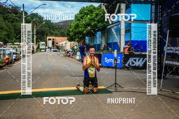 Acquista le foto dell'eventoDesafio Brou Trail Run - Nova Lima - MG in Fotop