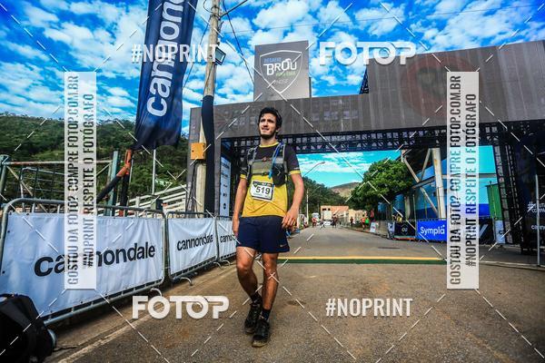 Compra tus fotos del eventoDesafio Brou Trail Run - Nova Lima - MG En Fotop