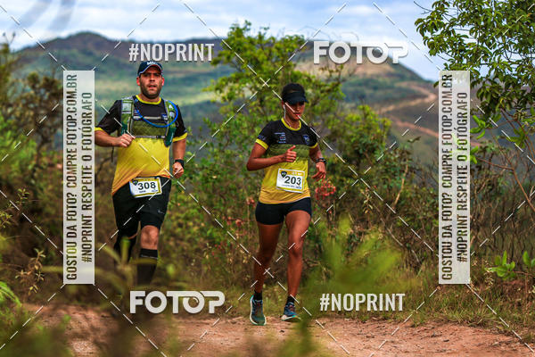 Compre suas fotos do eventoDesafio Brou Trail Run - Nova Lima - MG no Fotop